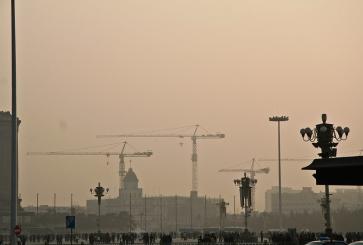 Smog in Beijing, China