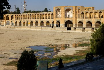 The dry riverbed of the Zayandeh Rud River in Isfahan, Iran. 